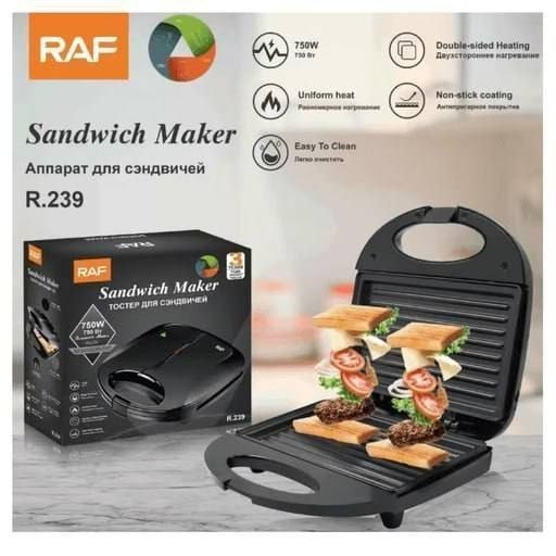 Tostadora tipo Parrilla(216683)