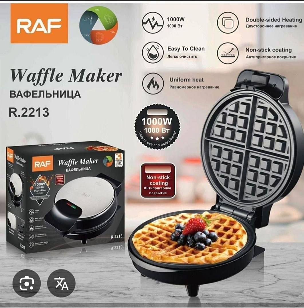 WAFLERA RAF GRANDE