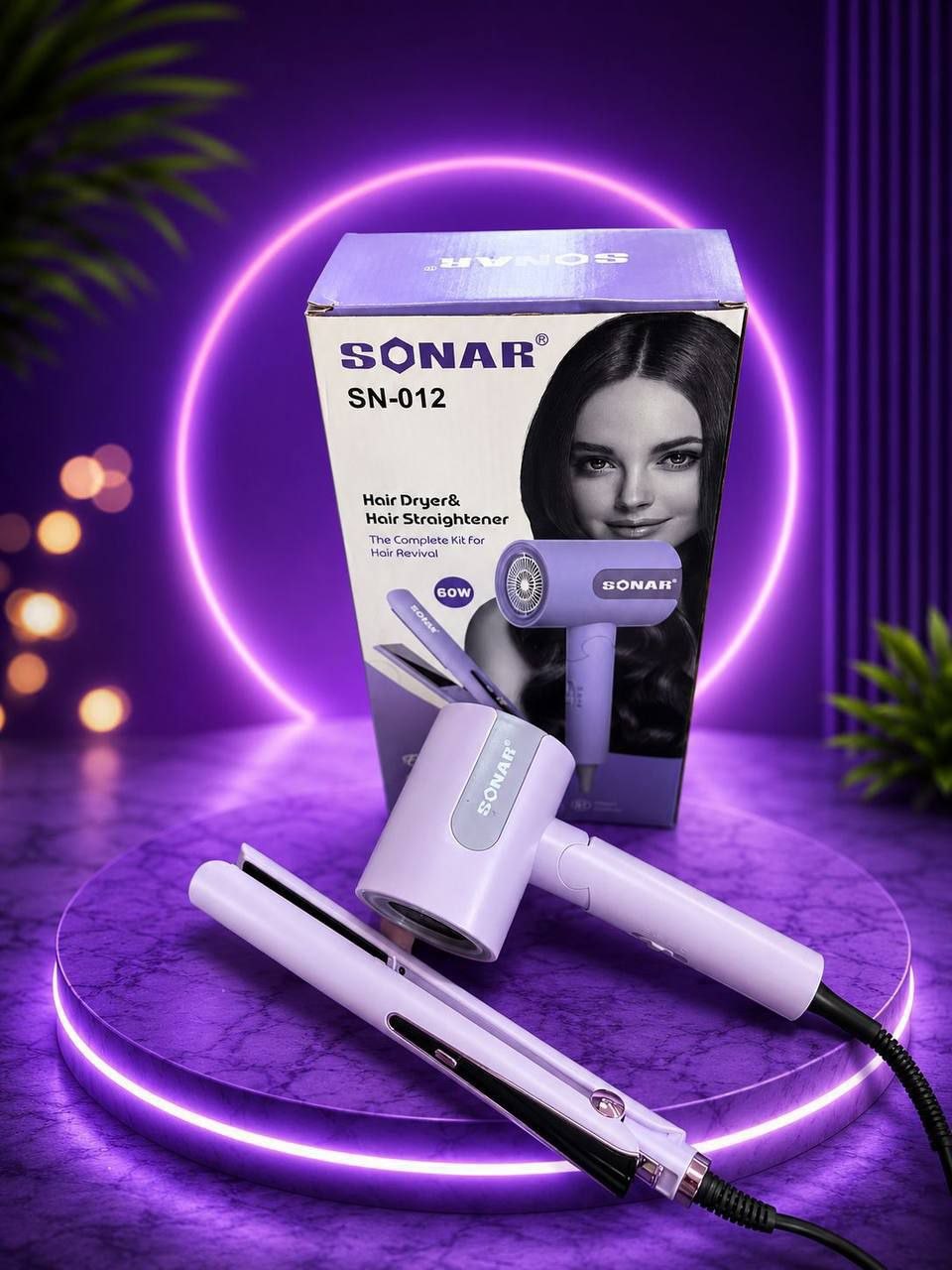 Combo Sonar 2 en 1 SN-012